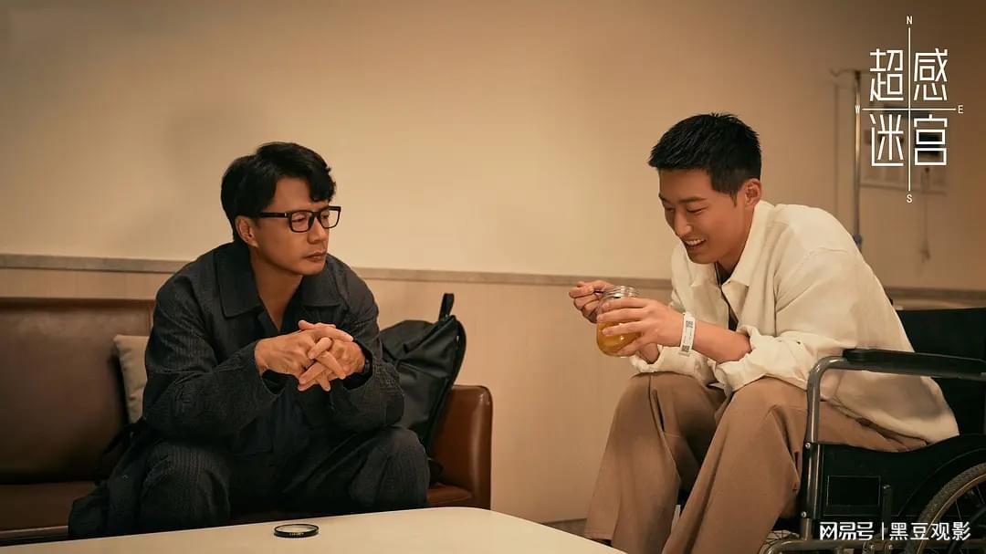 不掺水不烂尾！近期最能打的5部国产悬疑剧封面图