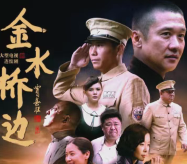 谍战剧天花板！黄志忠、李乃文互飙演技，梁冠华、倪大红坐镇封面图