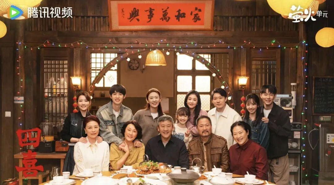 这部如此炸裂的国产剧，为何让很多中年女性欲罢不能？封面图