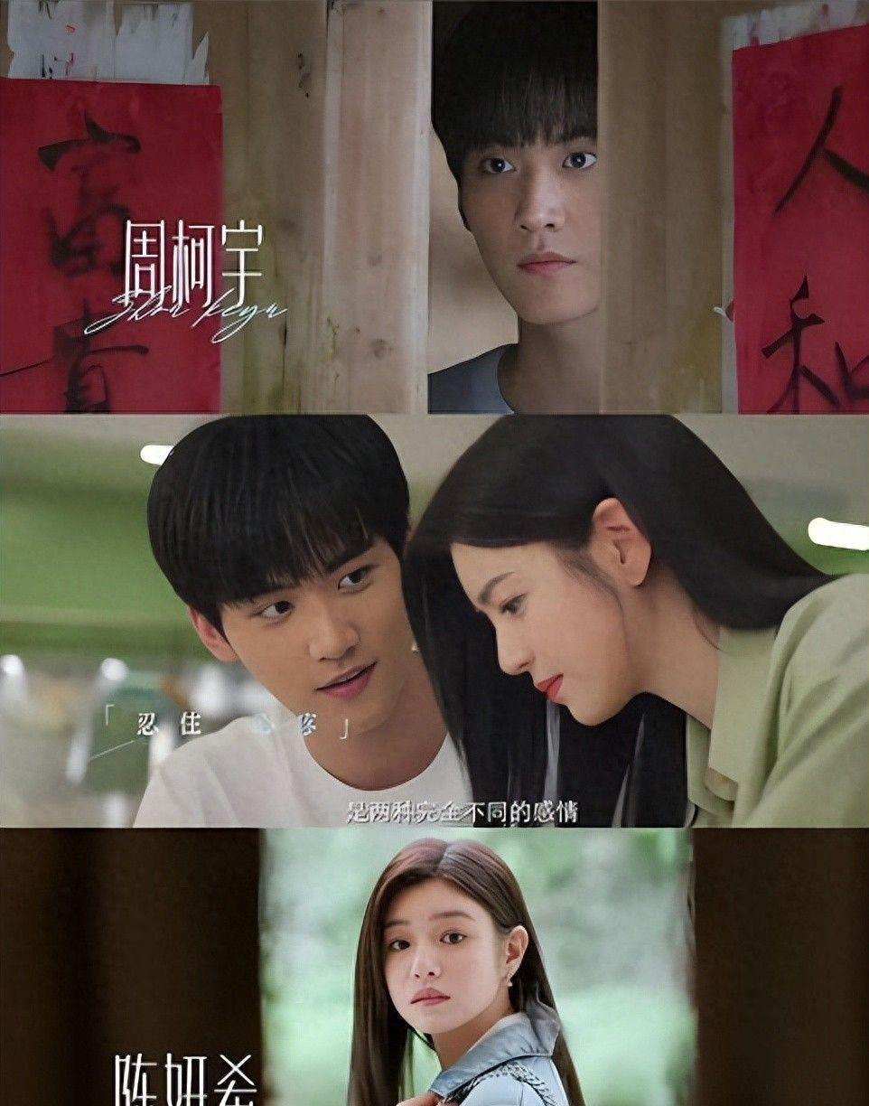 全是圆满！《狙击蝴蝶》30集大结局，是我今年看过最甜蜜的结局封面图