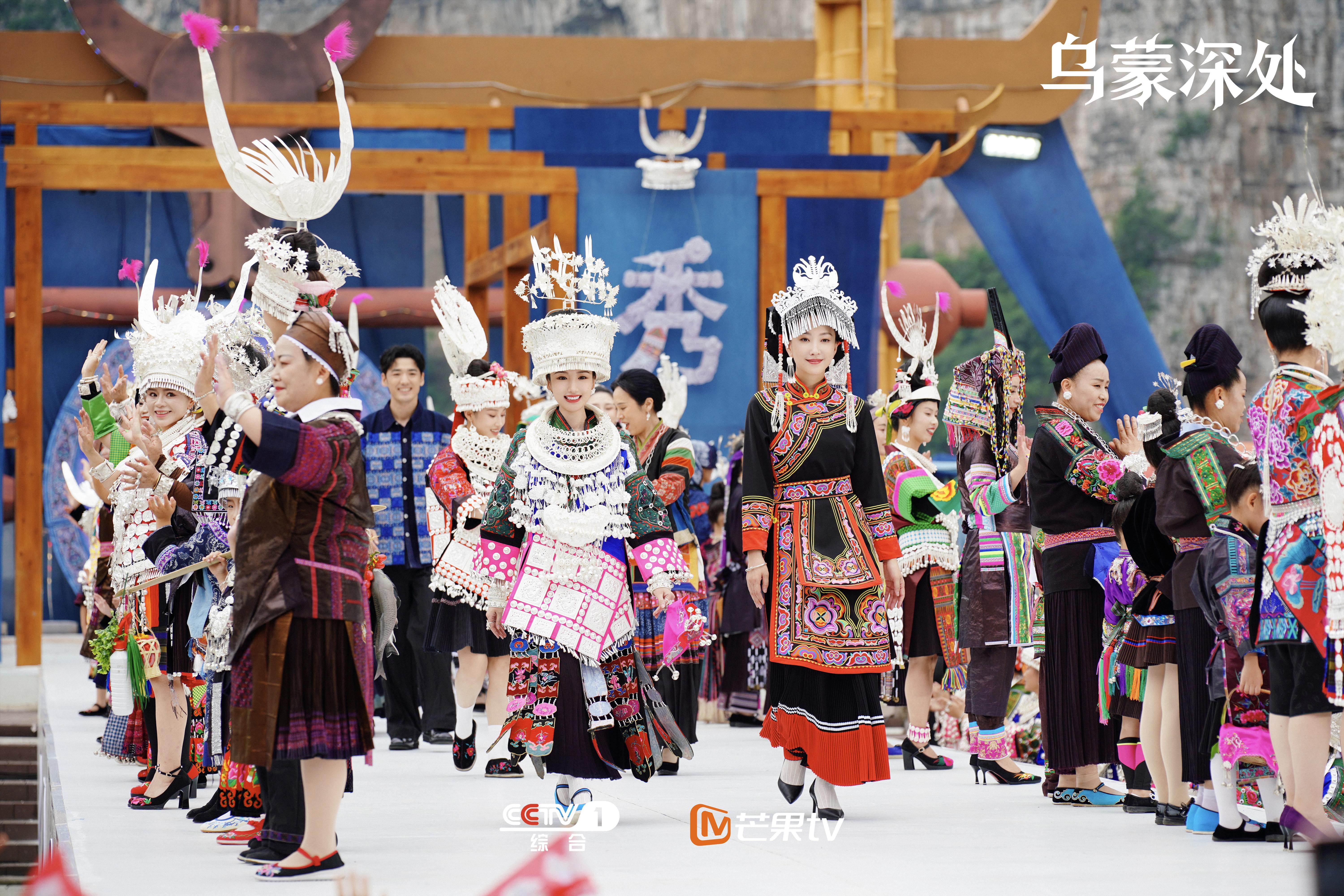 电视剧《乌蒙深处》获好评 “轻叙事”展现乡村振兴封面图