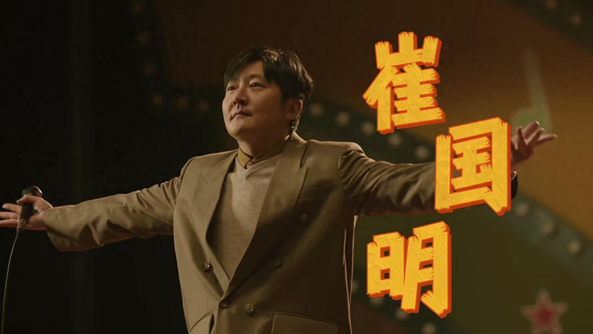 央八《老舅》首播，冲着郭京飞看的剧，却被41岁的王佳佳圈了粉！封面图