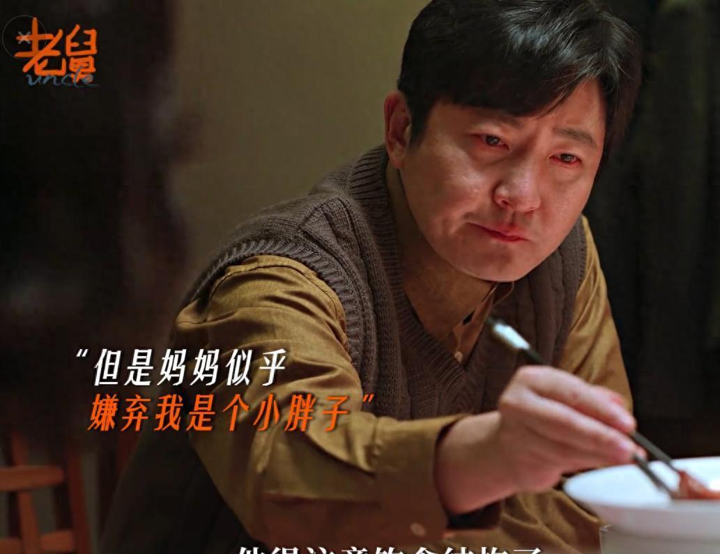 仅播1小时，成榜单第一！央八再推年代剧，要掀起一波新高潮了封面图