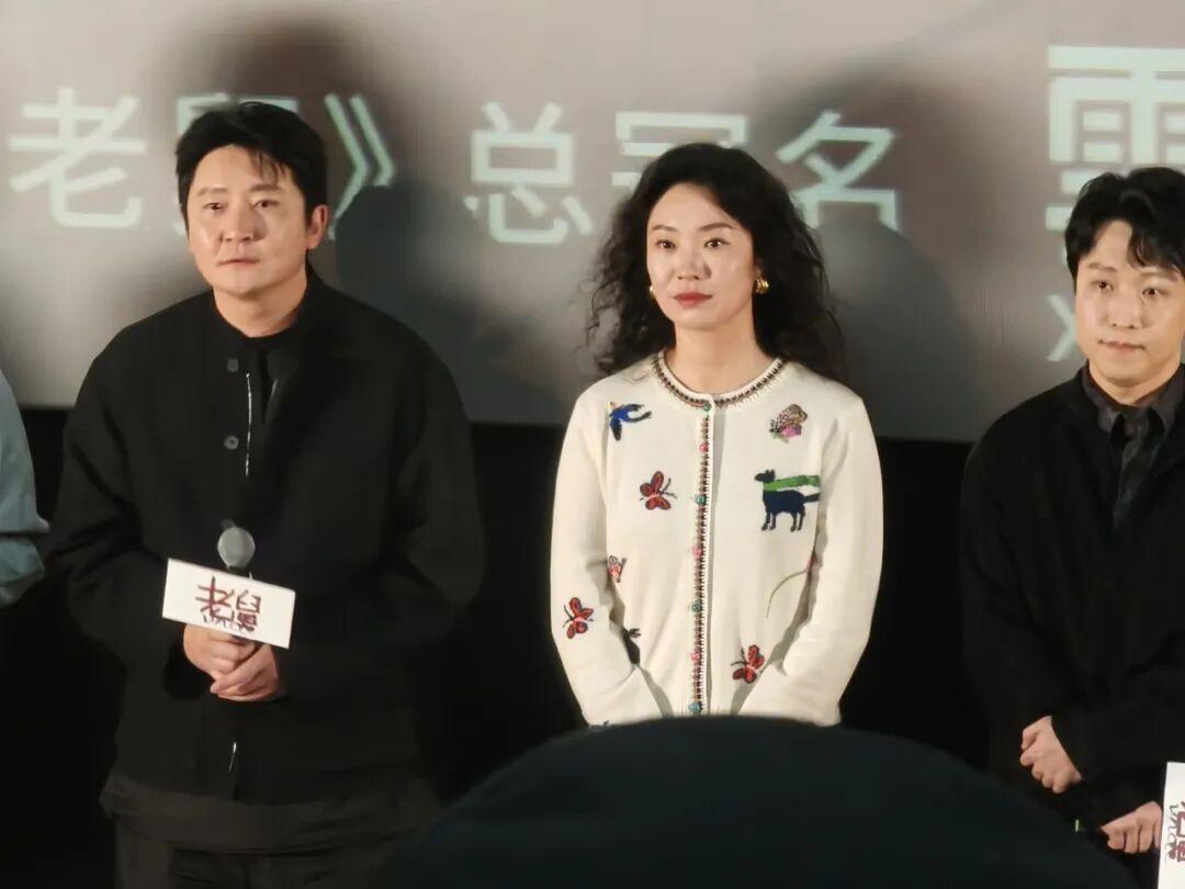 郭京飞主演东北喜剧《老舅》开播，片尾曲由“老舅”董宝石演唱封面图