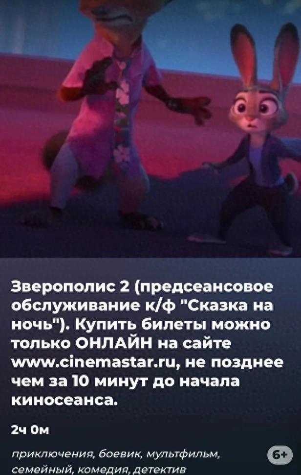 盗版泛滥到“举国复刻”，俄罗斯猛薅宇宙最强法务部封面图