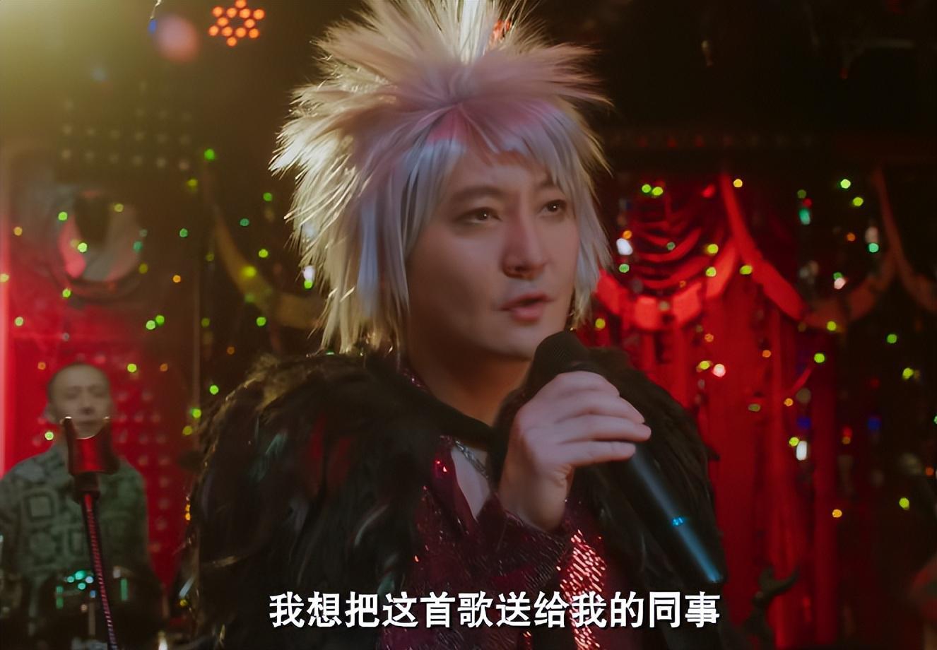 看完央视年代剧《老舅》，我终于看清了“东北宇宙”的3个本质封面图