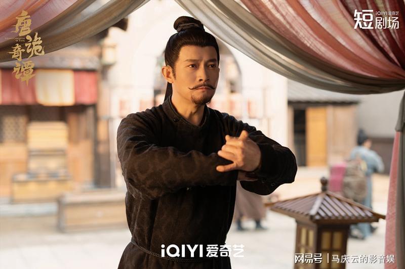 《唐诡奇谭》首播，胡编乱造乐子多，迎合低端剧迷的影视快餐需求封面图