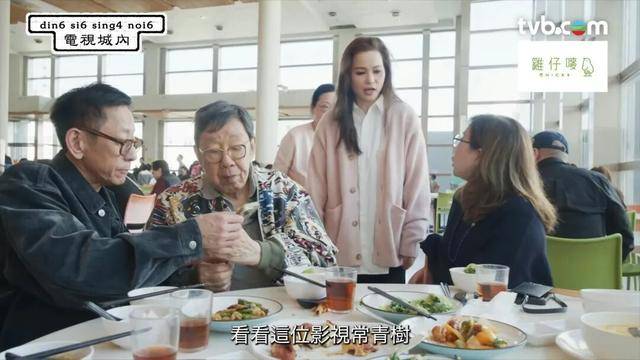 TVB资深老戏骨拍综艺，自曝由主角变绿叶内幕，靠亡妻一句话想通封面图