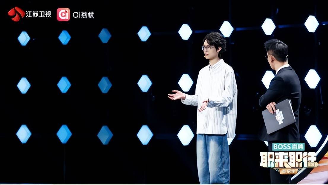 简历造假被当场拆穿？《职来职往》揭秘面试雷区封面图