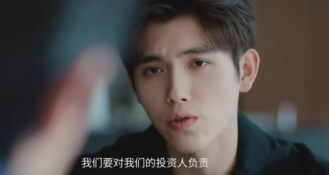 陈飞宇庄达菲现偶开播：两人演职场精英像过家家，质感不像剧像MV封面图