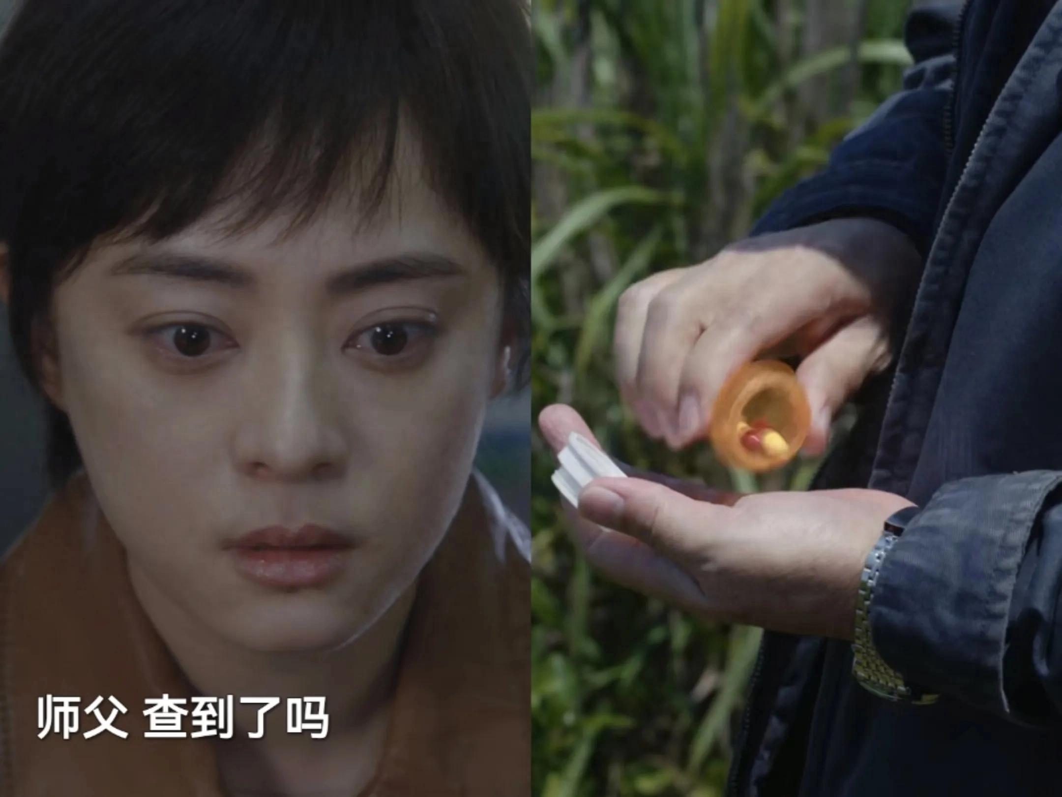 乌云之上：罪人都是身边人，队长疑点重重，师傅教科书式演技夺冠封面图