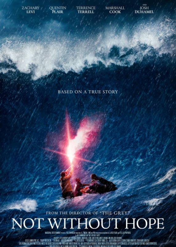 一线希望封面图