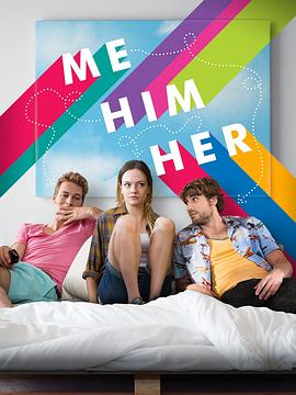 出柜好莱鸟封面图