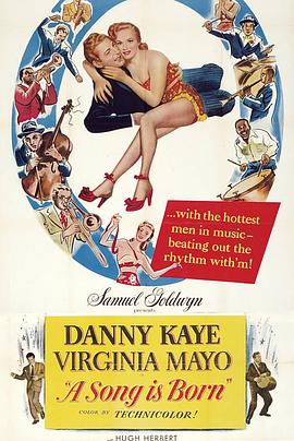 艳曲迷魂封面图