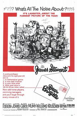 运财童子1965封面图