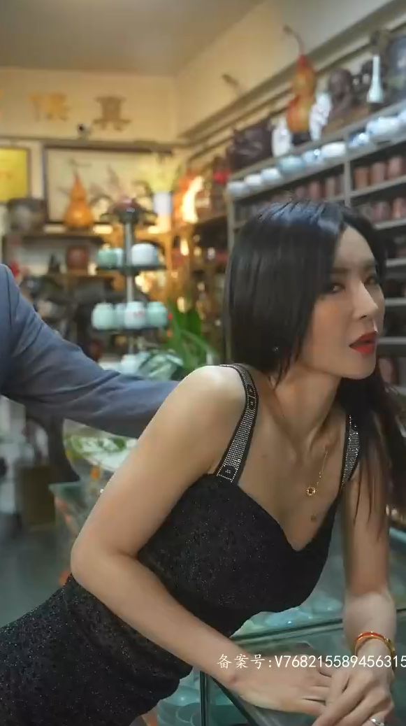 黄金神眼封面图