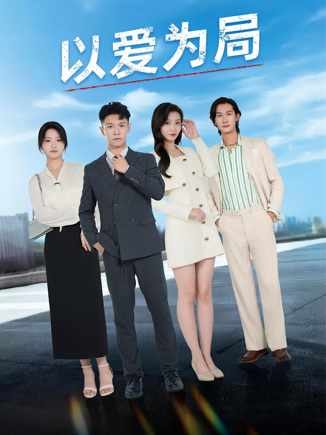 母亲走后才知老婆装穷骗我封面图