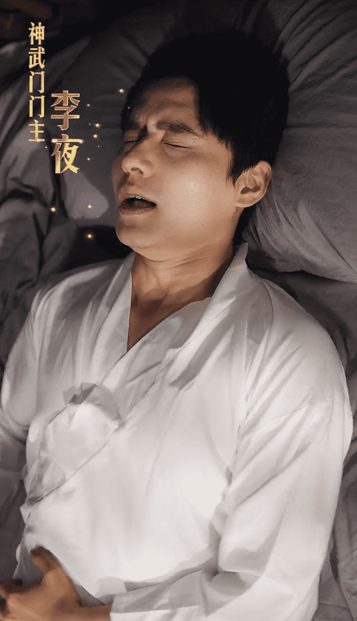 武神归来为护妻威震全场封面图