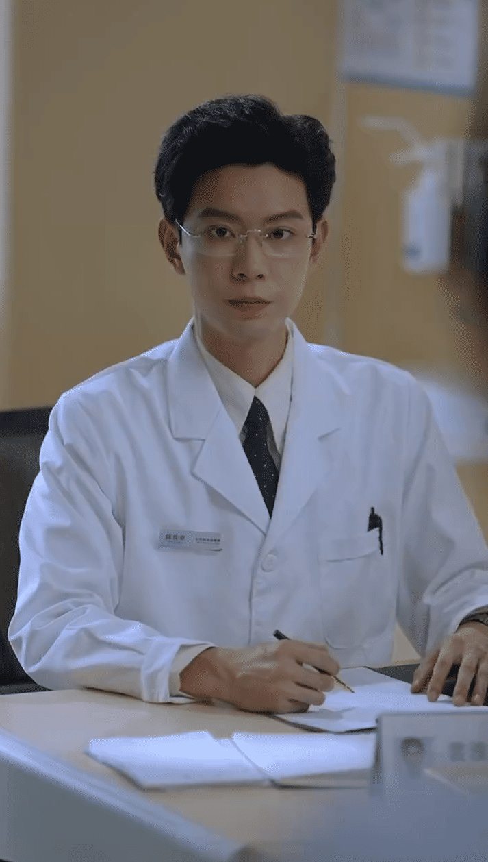 逢于雾起时封面图