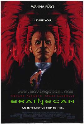 六度战栗封面图