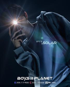 PLANET C:HOME RACE封面图