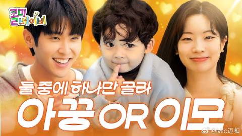 Call Me Baby封面图