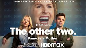 大哥大姐没出息 第二季封面图