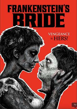 弗兰肯斯坦的新娘封面图