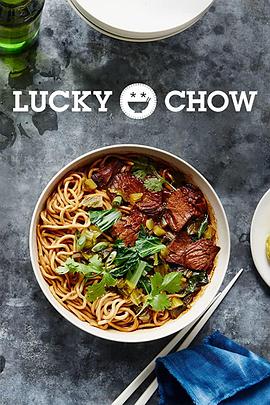 亚洲美食文化第一季封面图