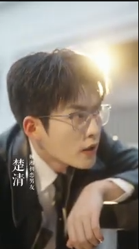弟弟班主任居然是我初恋封面图