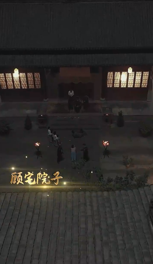 你是我的最爱封面图