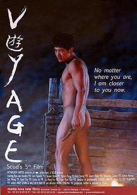 游封面图