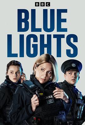 警之光第一季封面图