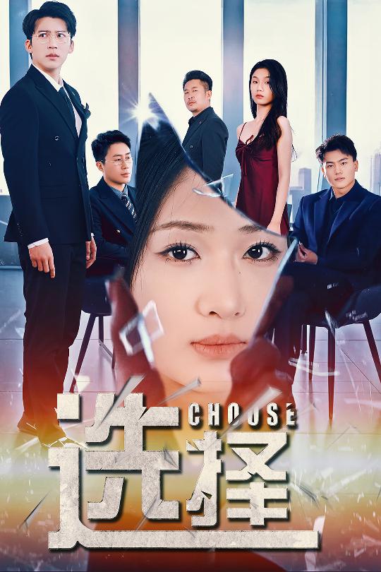 迷雾温情封面图