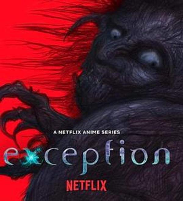例外Exception封面图