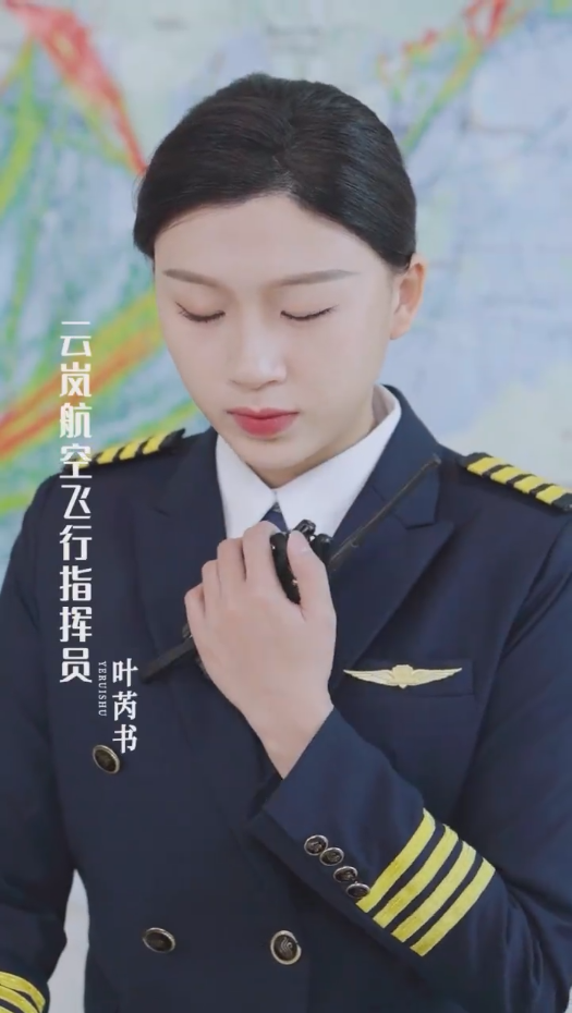 喜欢你的第十年封面图
