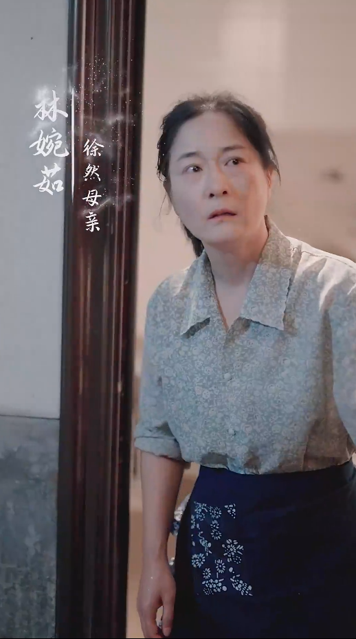 谁怜天下慈母心封面图