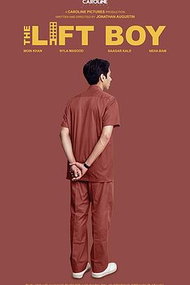 电梯男孩封面图