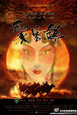聚客镇封面图