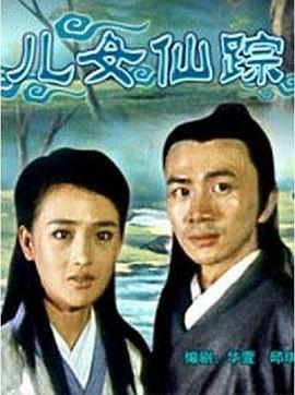 鬼厉魂封面图