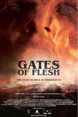 GatesofFlesh封面图