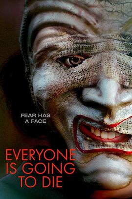 EveryoneisGoingtoDie封面图