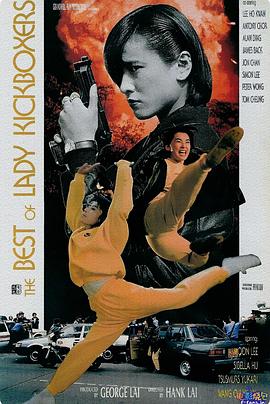 火种粤语封面图
