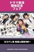 从最尽头徒步5分钟封面图